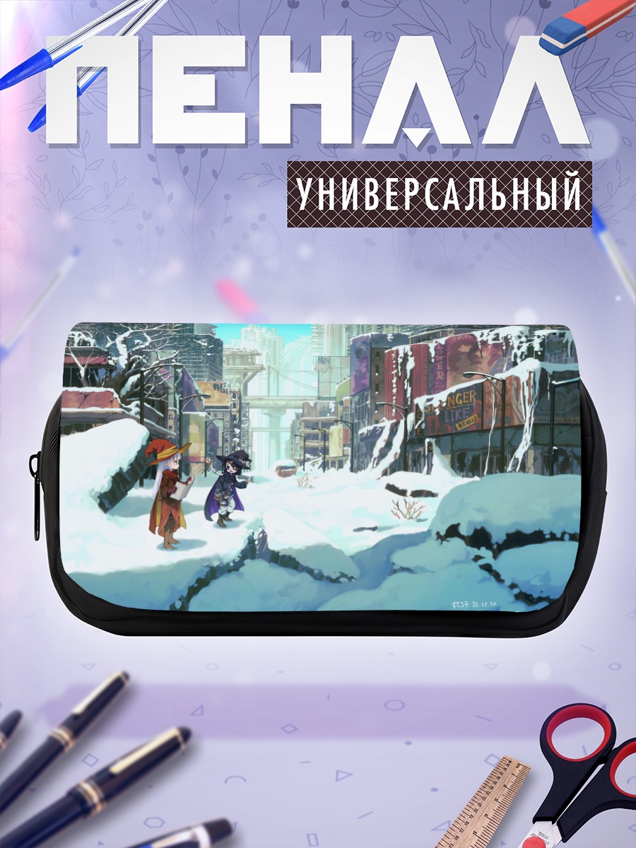 Пенал-косметичка Ильяна в снегу