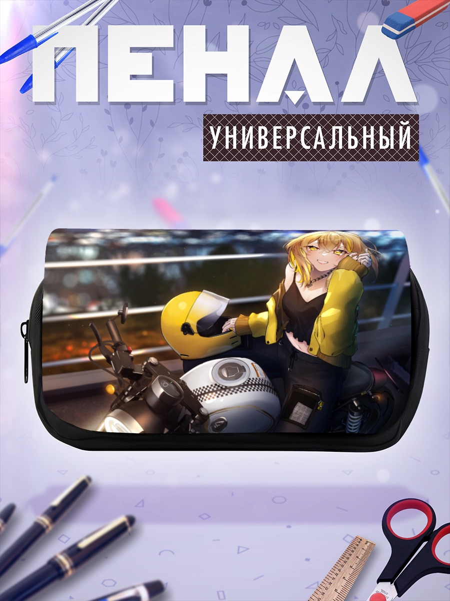 Пенал-косметичка Ицуки Нацуме на байке