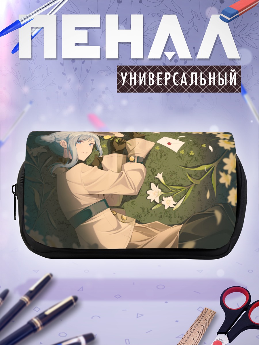 Пенал-косметичка Сидзуку Хиномори в цветах