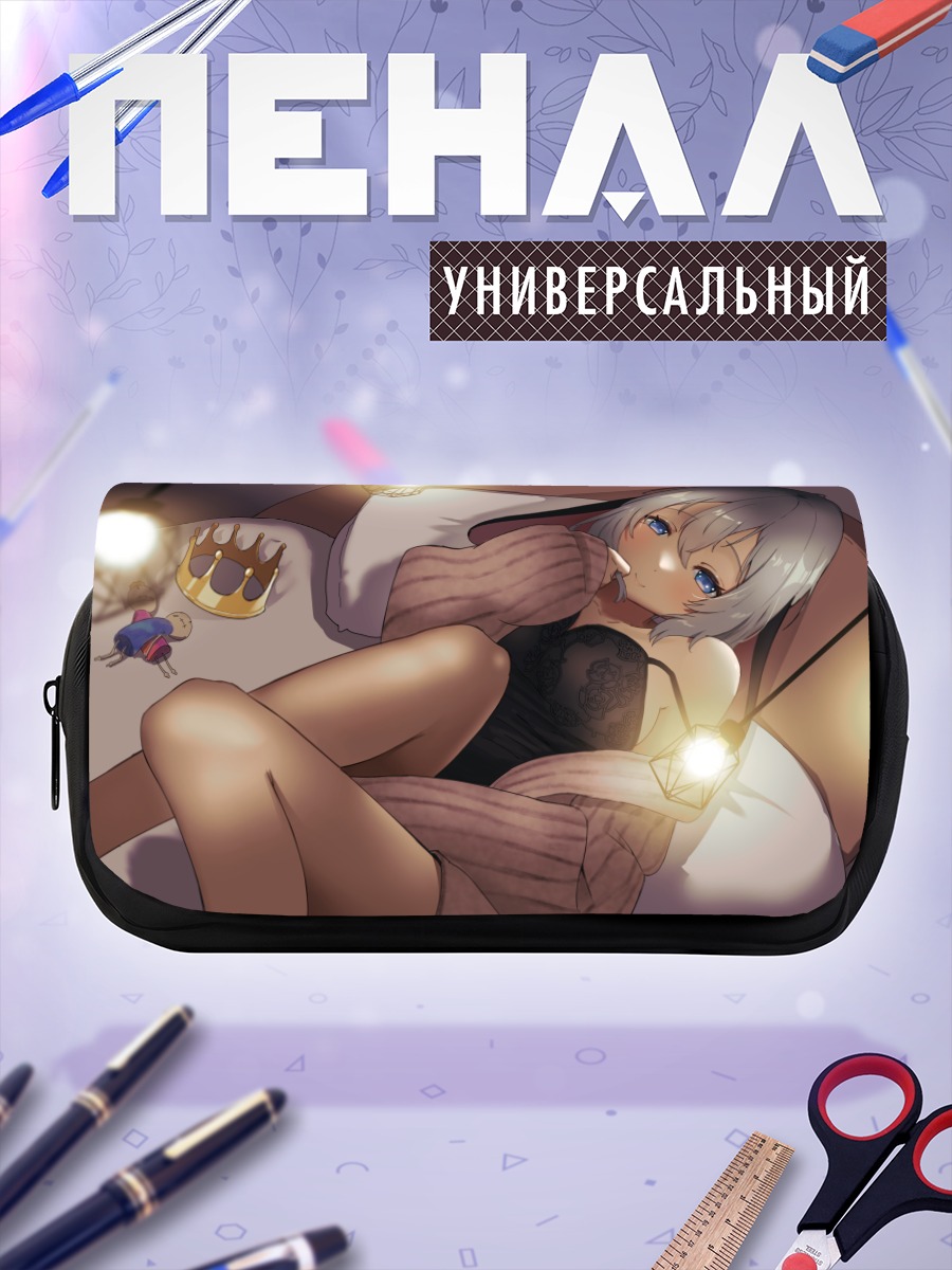 Пенал-косметичка Ямагуро Некуро в уютном свитере