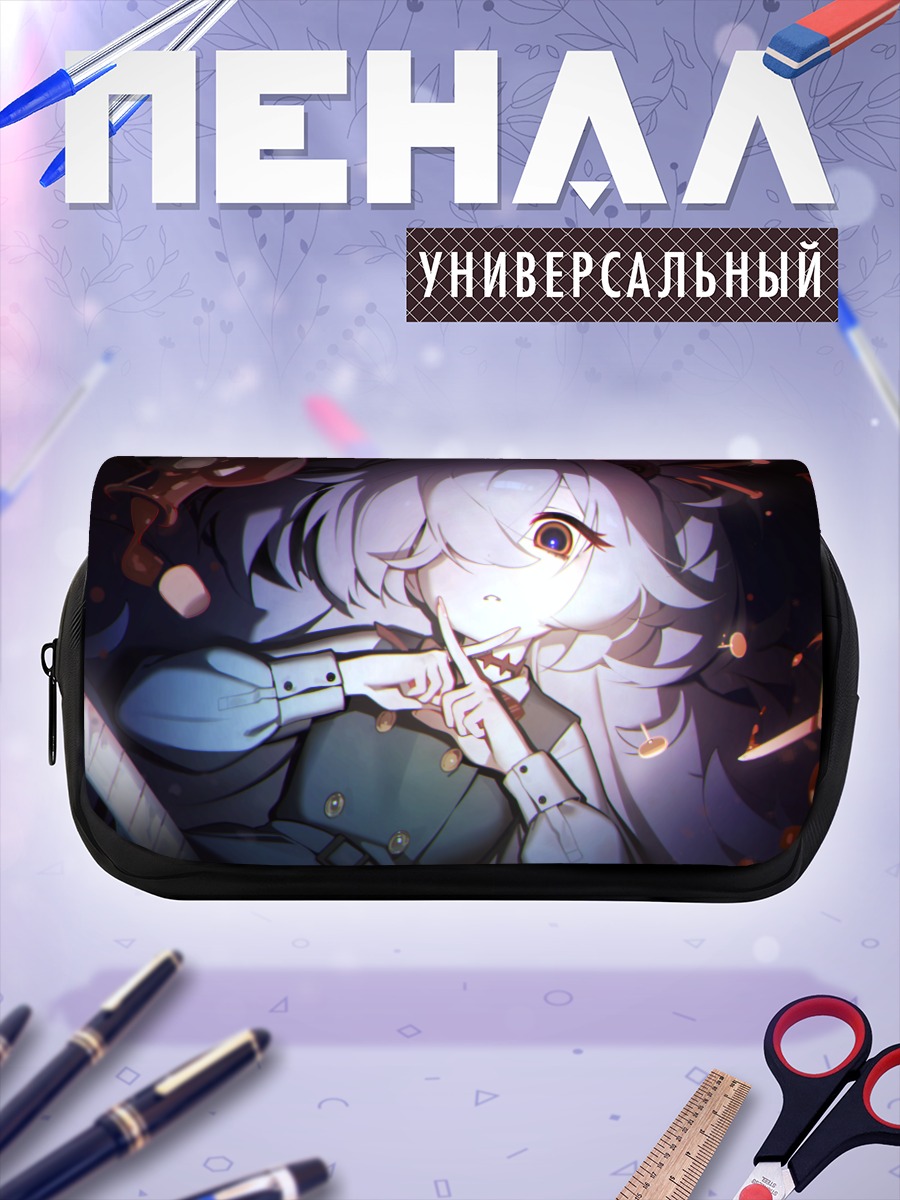 Пенал-косметичка Каноэ Итагаки в тени