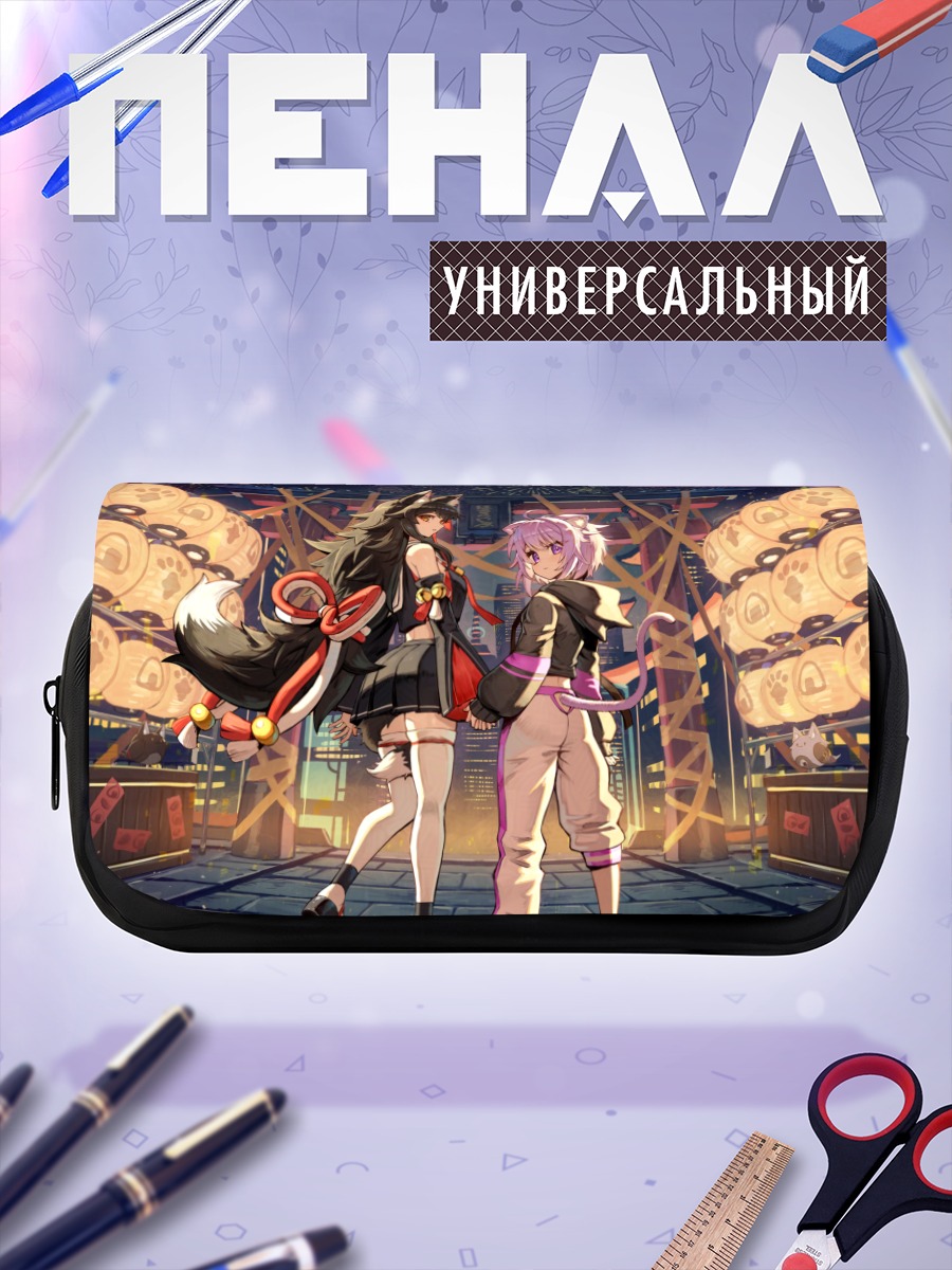 Пенал-косметичка Окаю и Мио