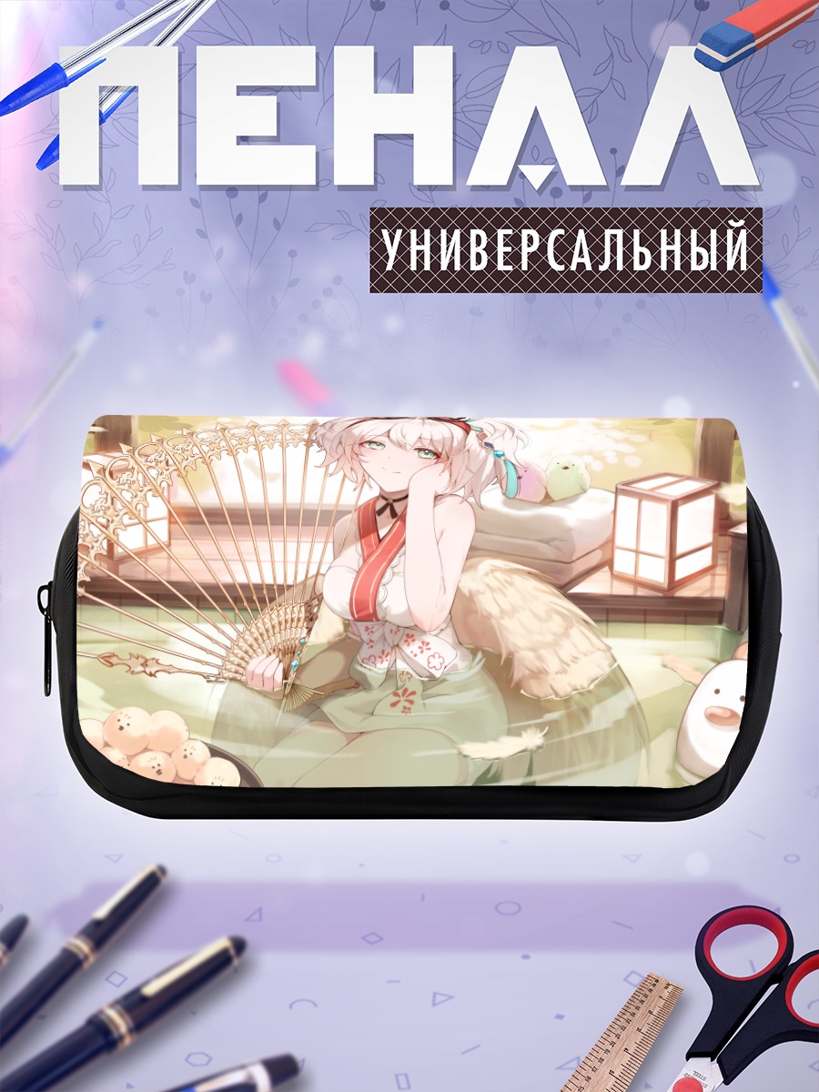 Пенал-косметичка Сияющий Феникс в пруду