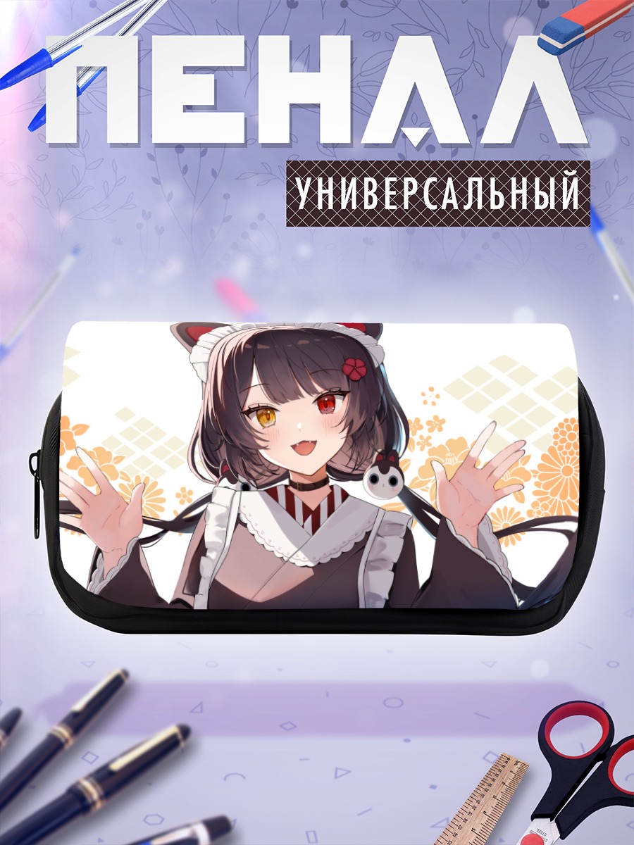 Пенал-косметичка Токо Инуи в чепчике