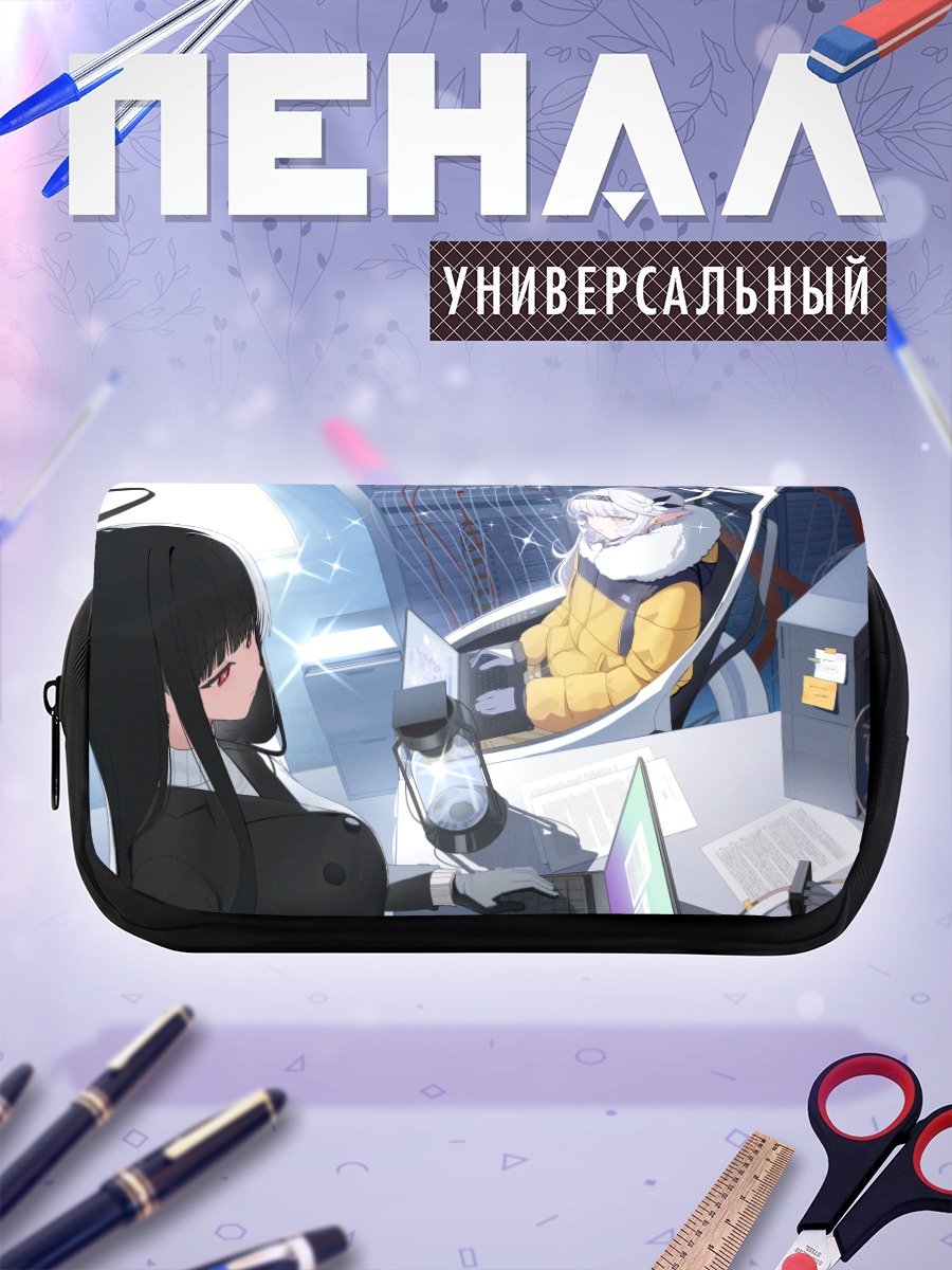 Пенал-косметичка Химари Акебоши в центре