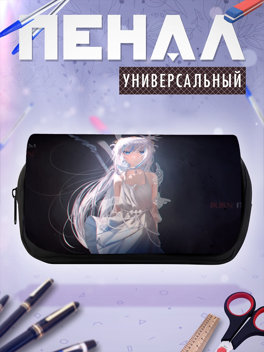 Пенал-косметичка Гавр Гура в синем