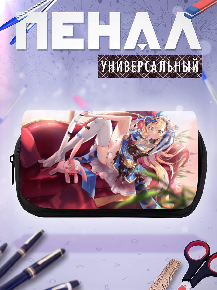 Пенал-косметичка Алиса в стране чудес