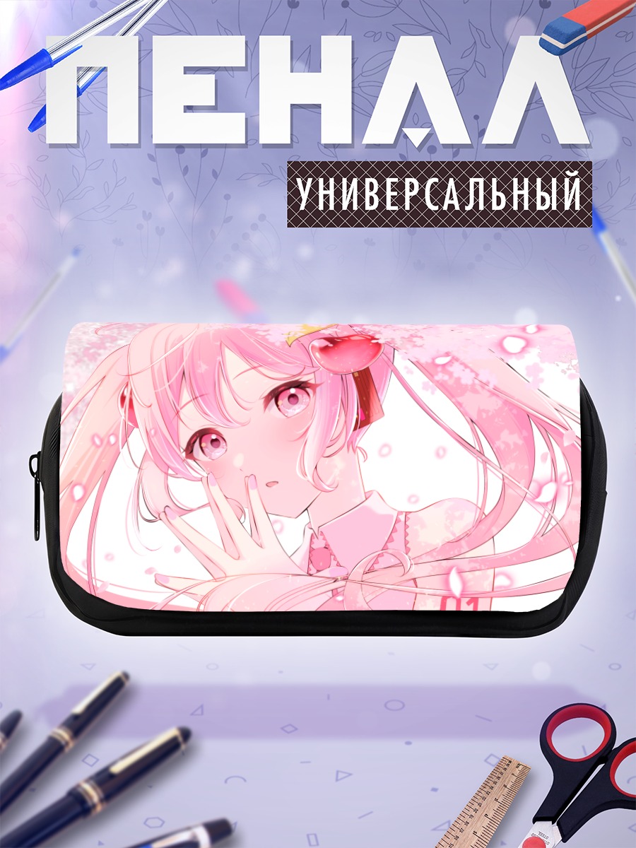Пенал-косметичка Мику Хацунэ в сакуре