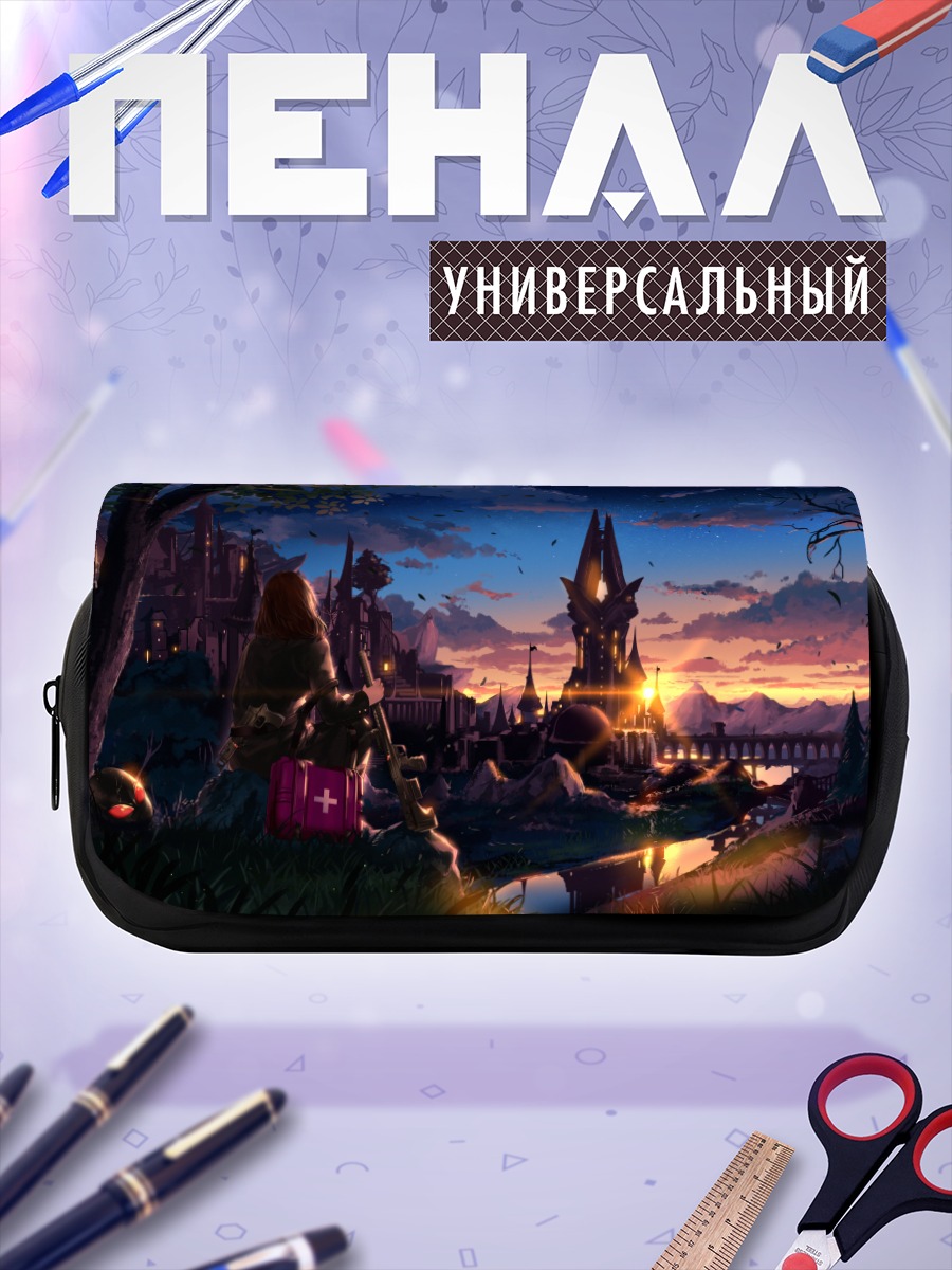 Пенал-косметичка Город в сумерках