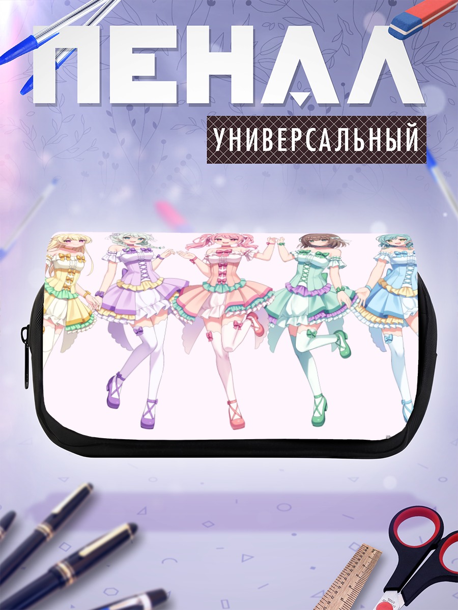 Пенал-косметичка Звезды Bang Dream