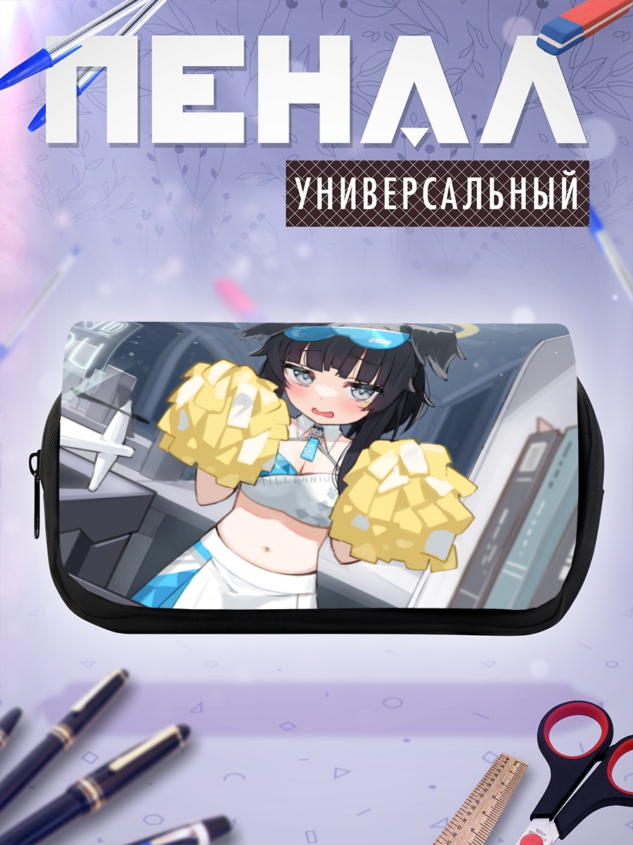Пенал-косметичка Хибики Некозука в очках