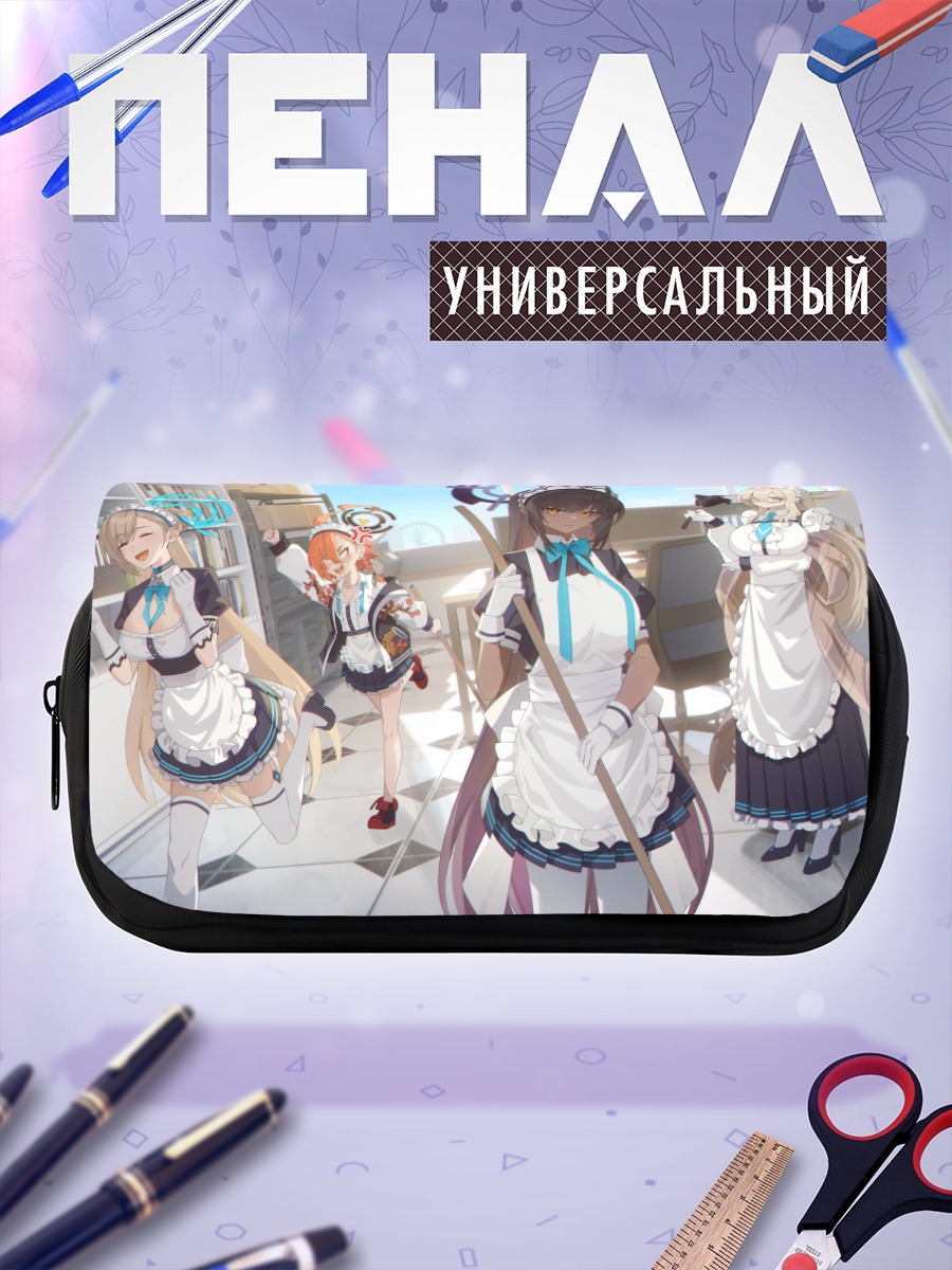 Пенал-косметичка Асуна Ичиносе и подруги