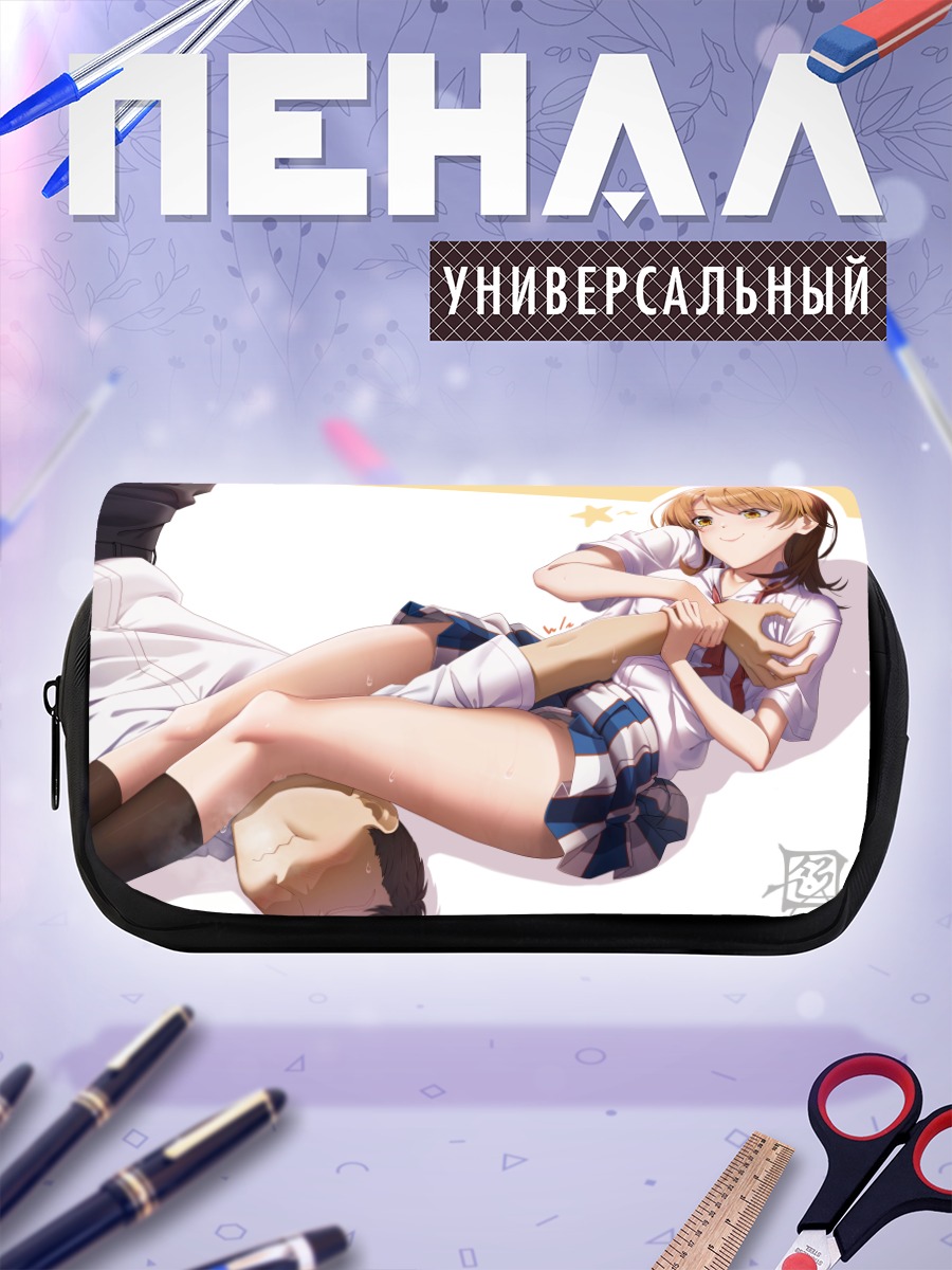 Пенал-косметичка Ироха Иссики в школе