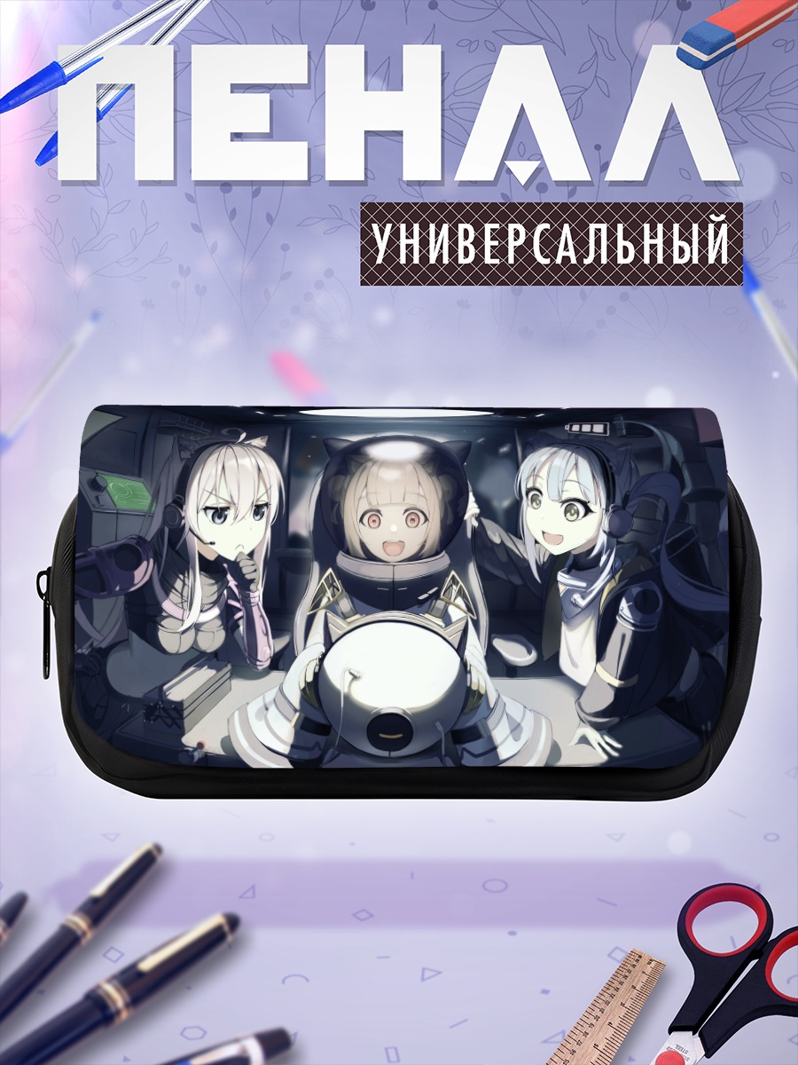 Пенал-косметичка Кошкодевочки в кабине