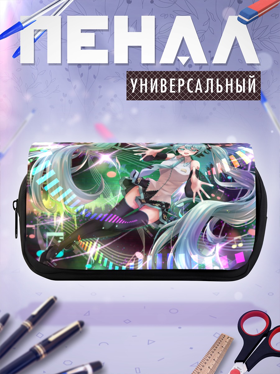 Пенал-косметичка Мику Хацунэ в неоновом свете