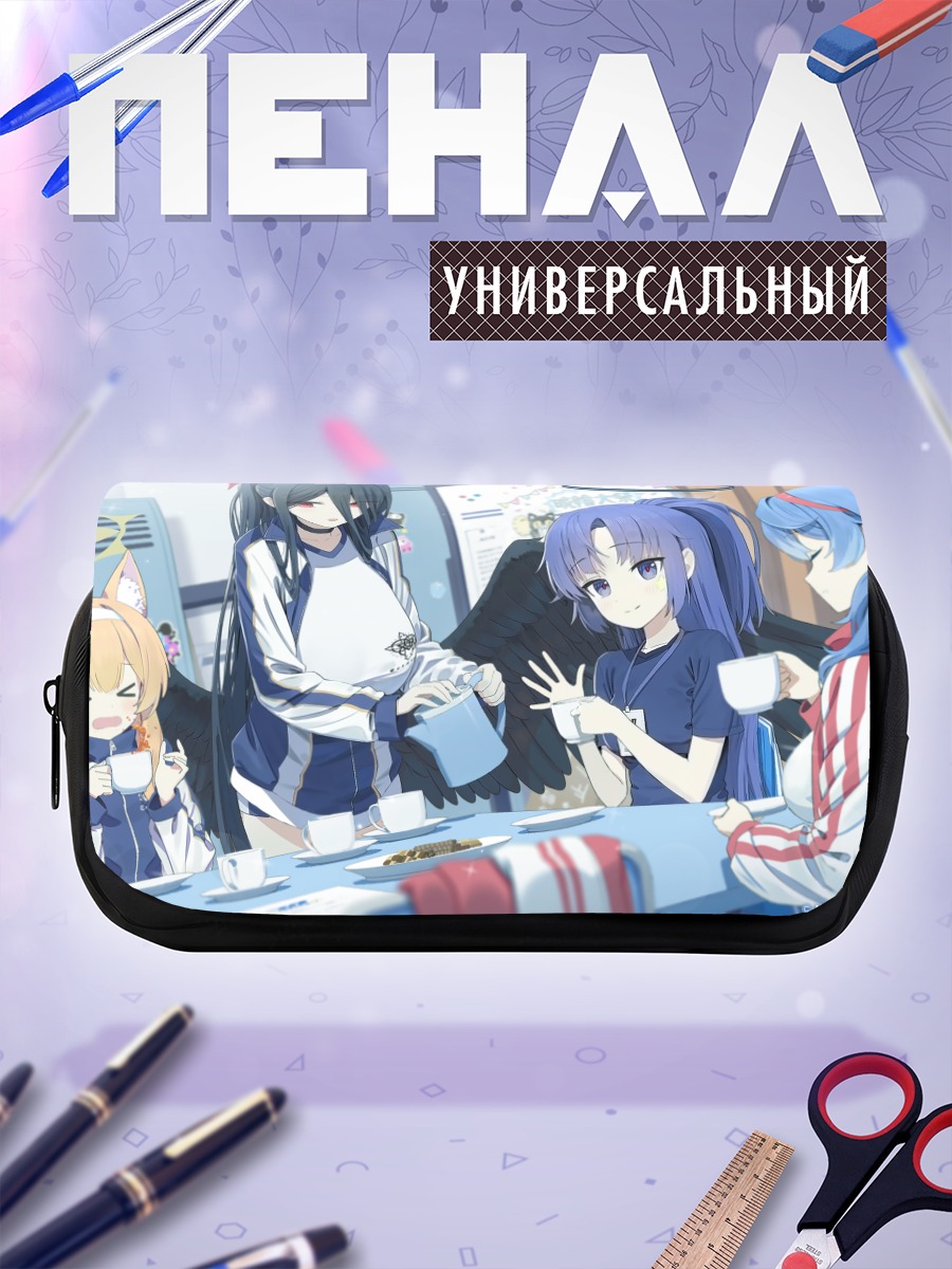Пенал-косметичка Юука и подруги