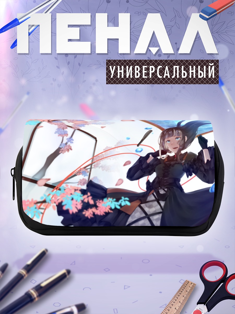 Пенал-косметичка Радэн Джуфутэй в цветах
