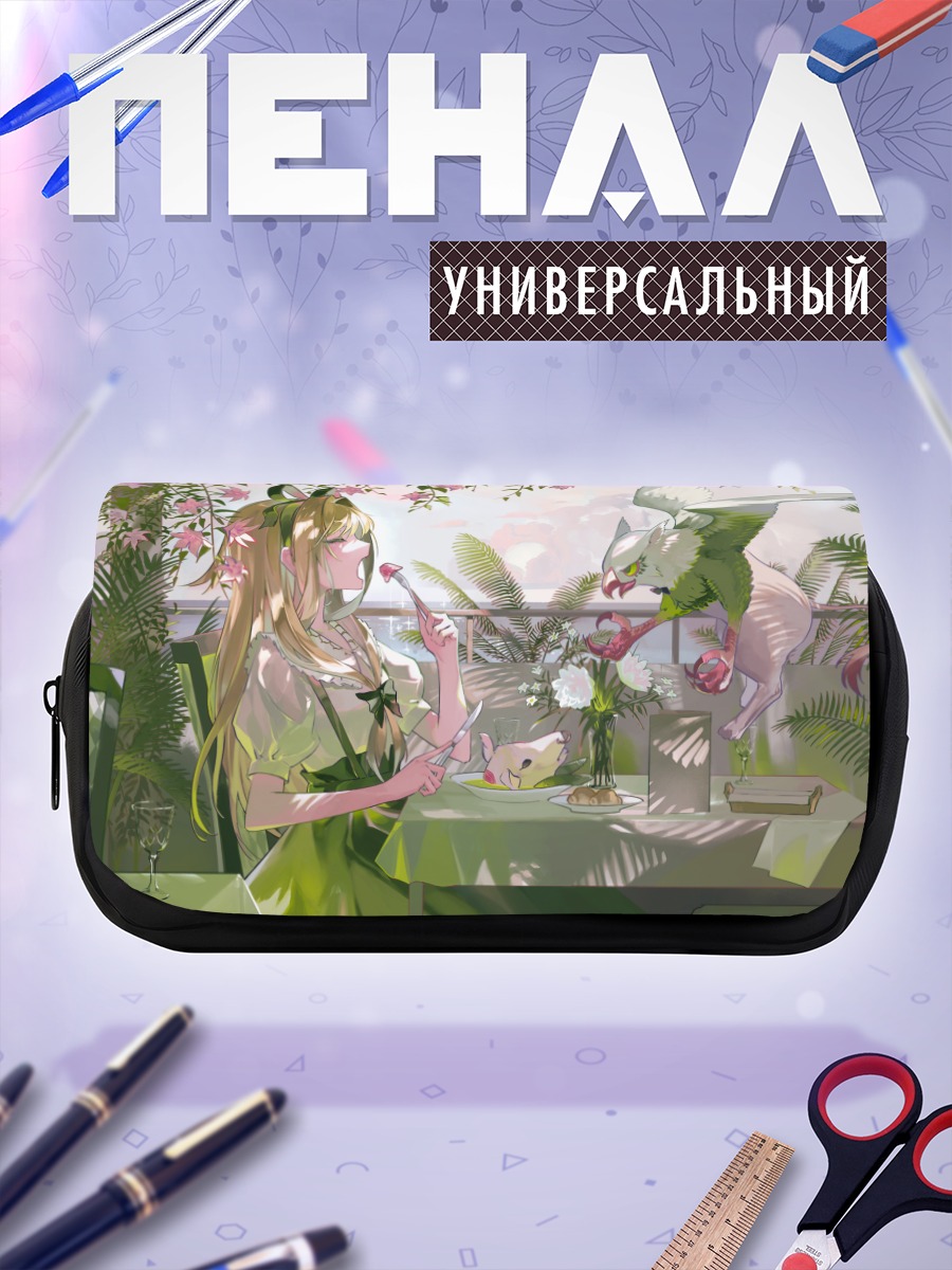 Пенал-косметичка Блондинка в цветах