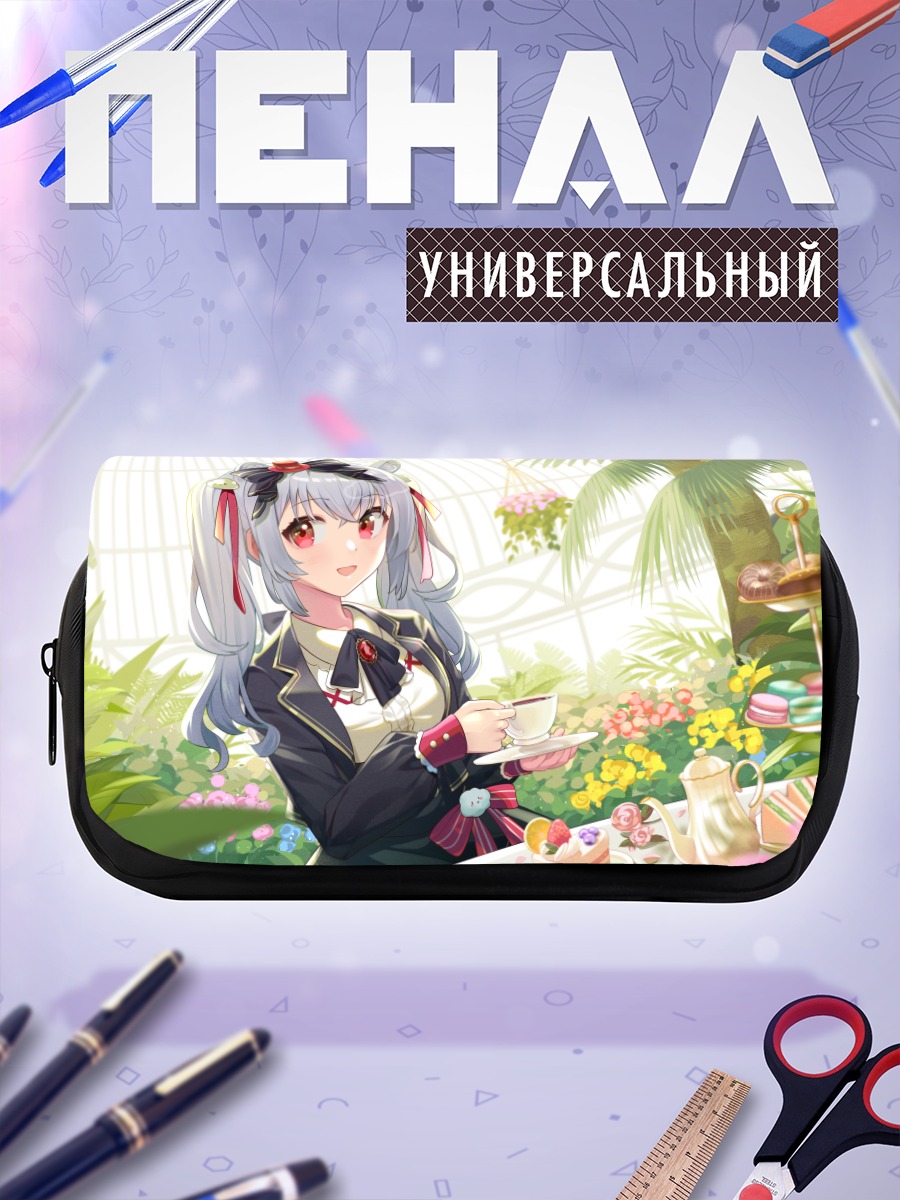 Пенал-косметичка Юю в саду