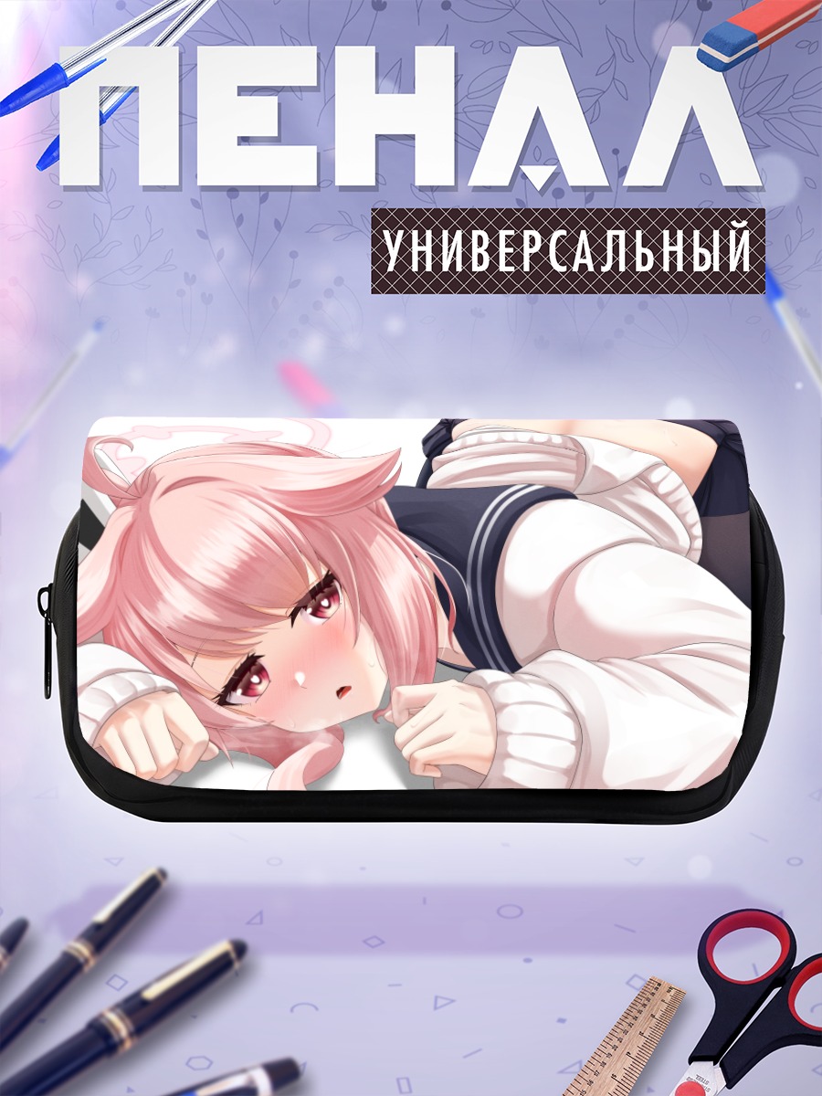 Пенал-косметичка Нацу Ютори в форме