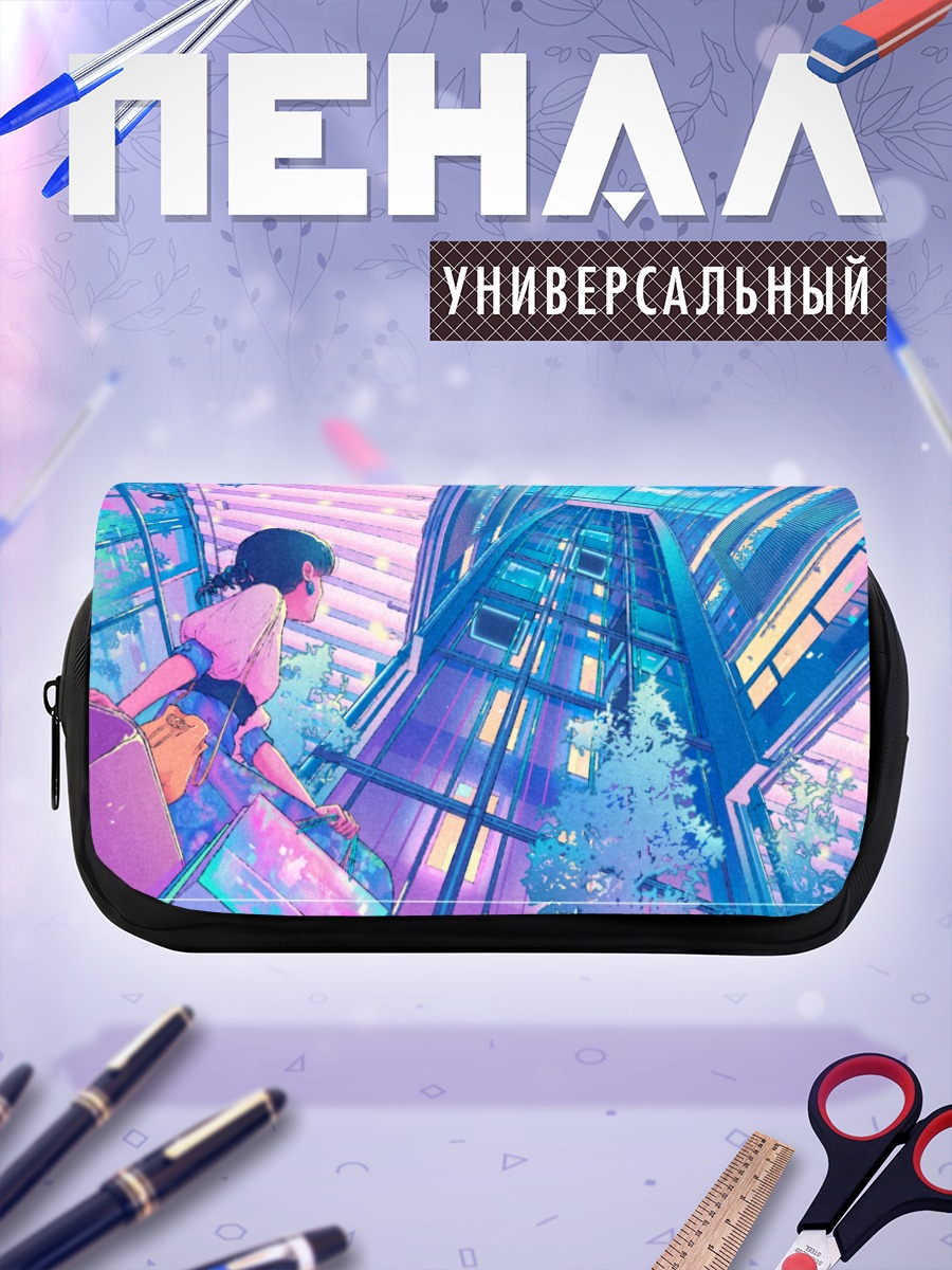 Пенал-косметичка Девушка в городе