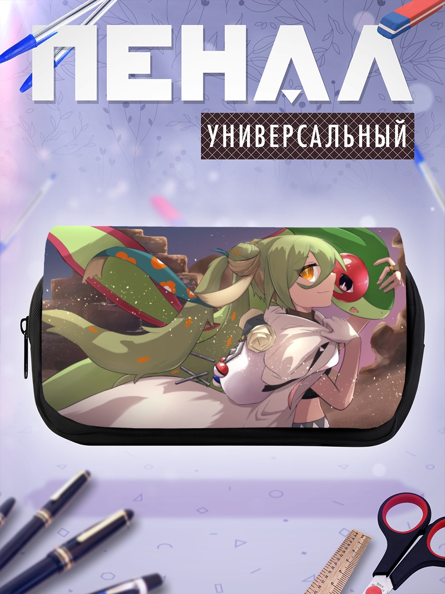 Пенал-косметичка Мику Хацунэ и Флайгон