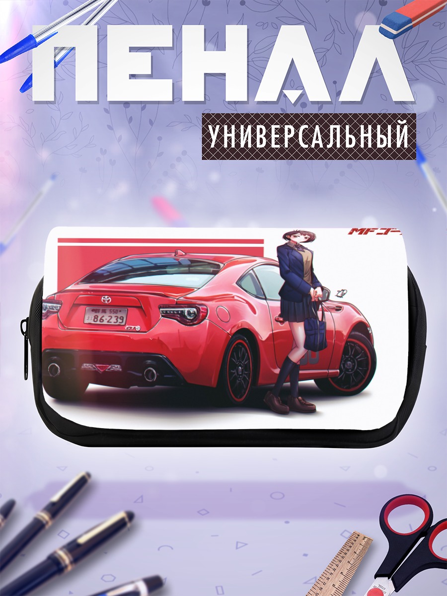 Пенал-косметичка Рен Сайондзи и авто
