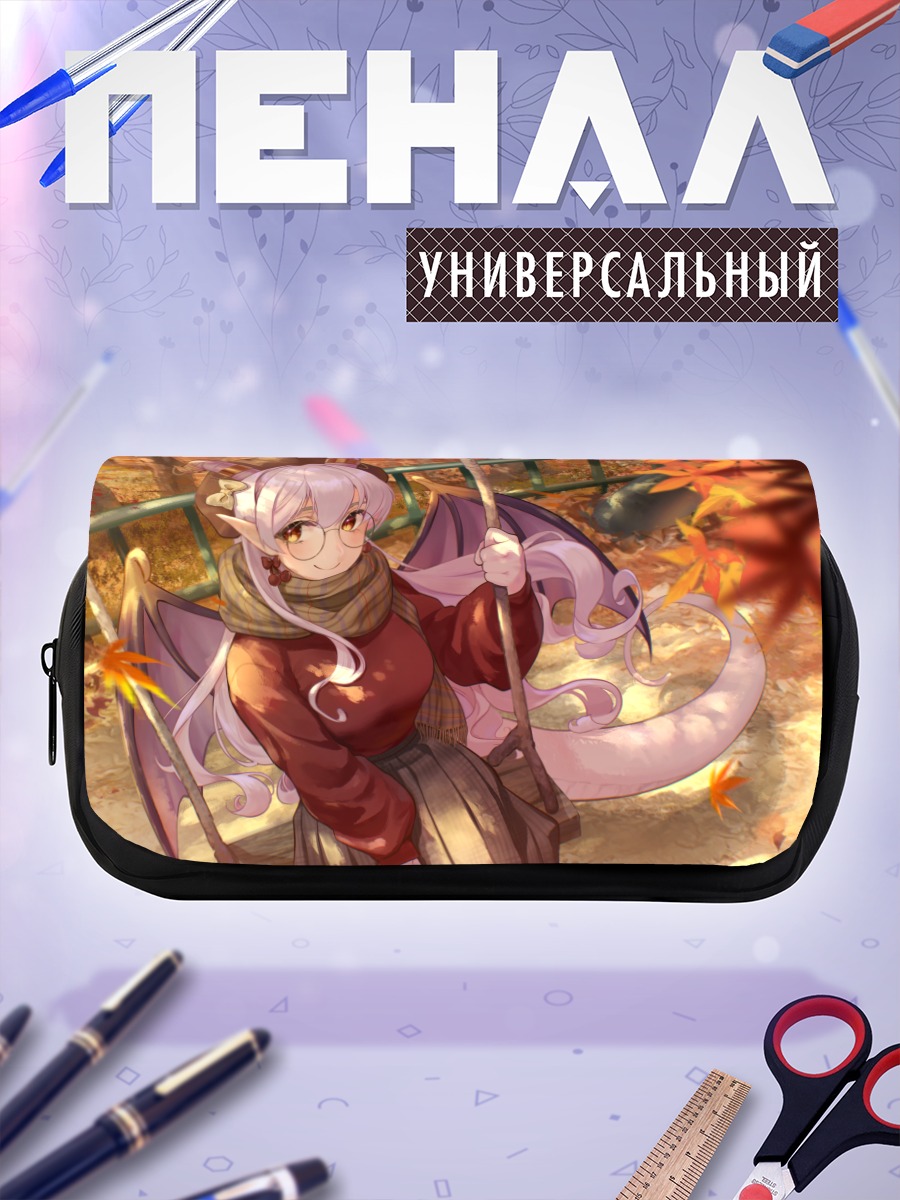 Пенал-косметичка Демон в осенних листьях