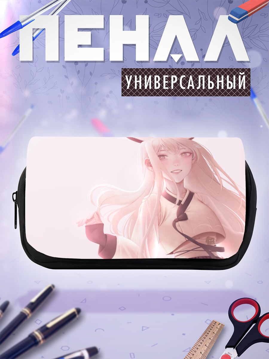 Пенал-косметичка Девушка с ушками