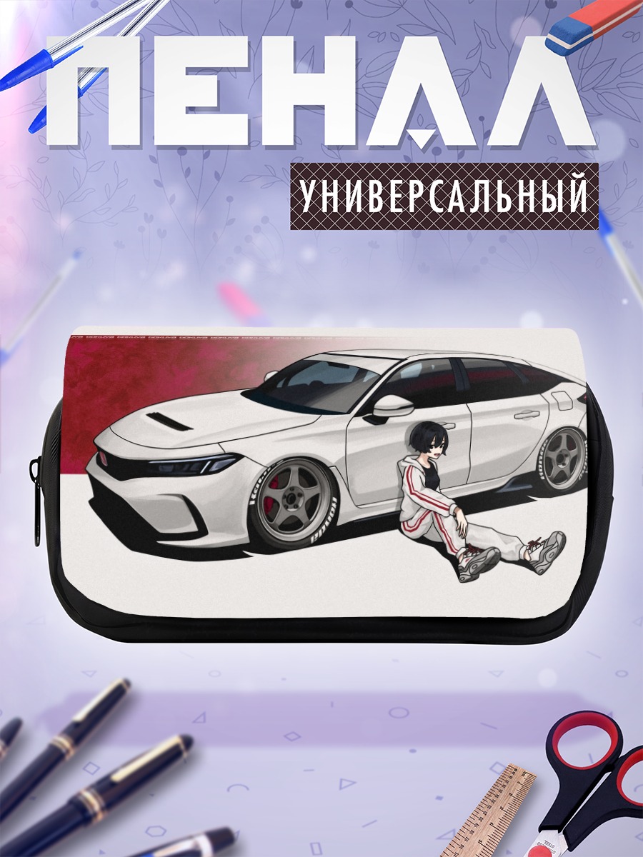 Пенал-косметичка Девушка у авто