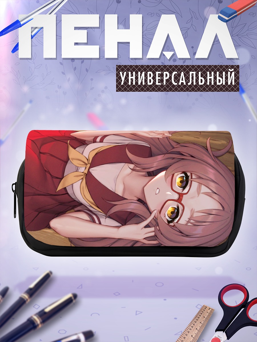 Пенал-косметичка Миэ Ай в очках