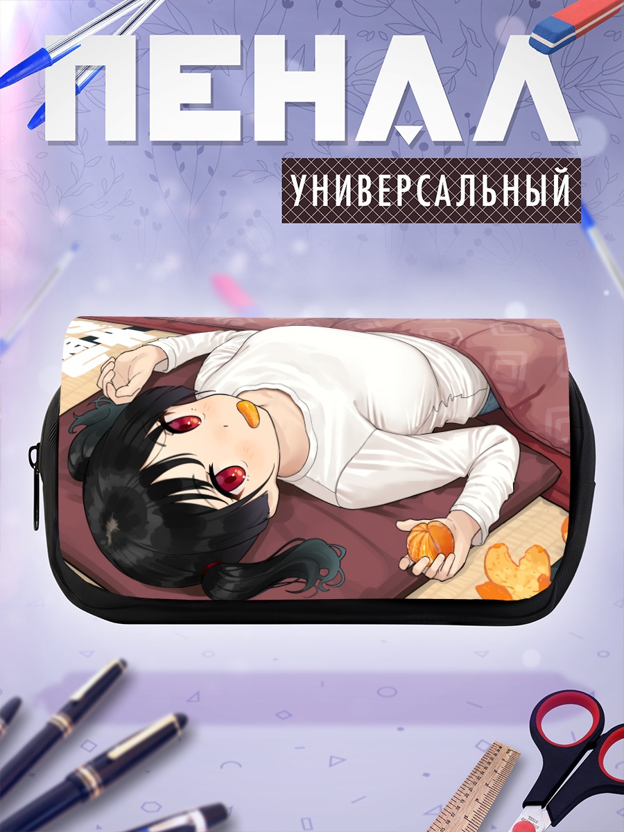 Пенал-косметичка Девушка с мандаринами
