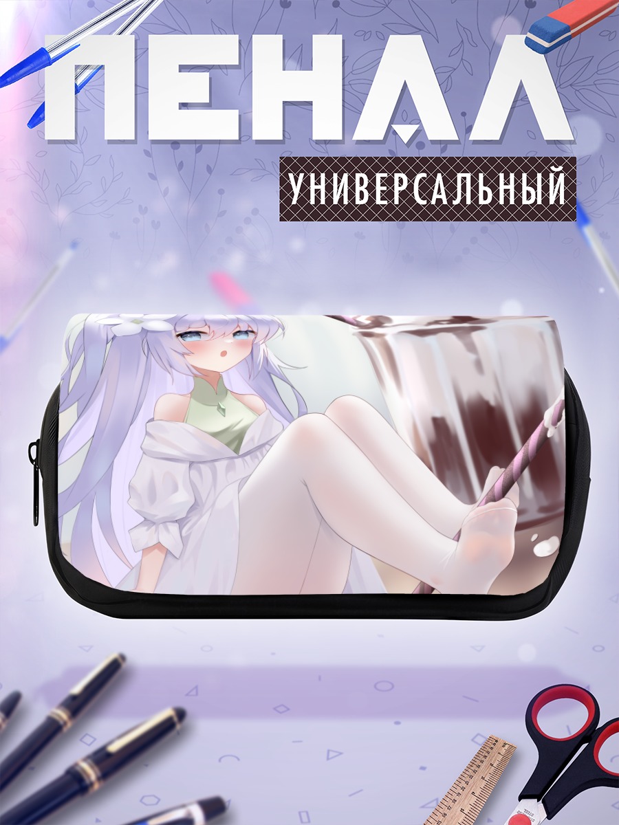 Пенал-косметичка Девочка с напитком