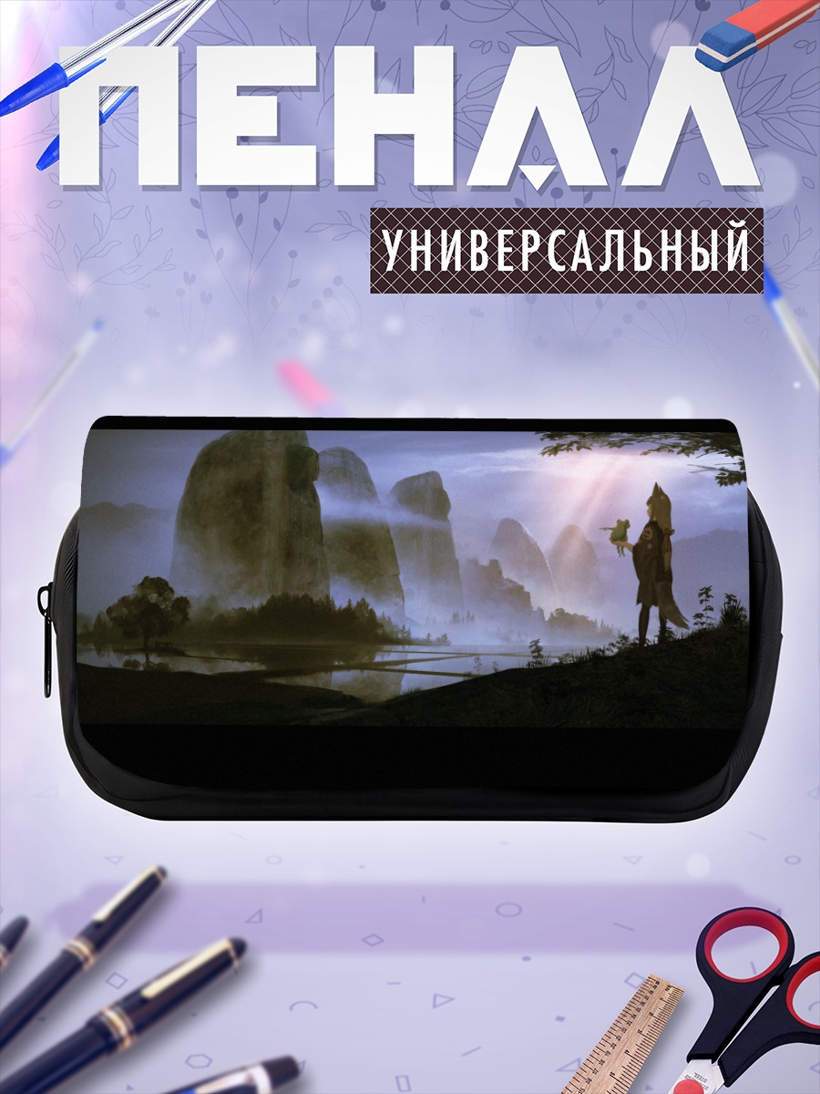 Пенал-косметичка Девушка-лиса в горах
