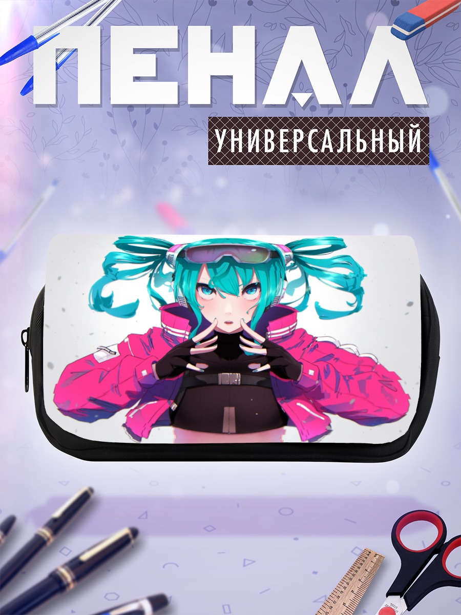 Пенал-косметичка Мику Хацунэ в розовом