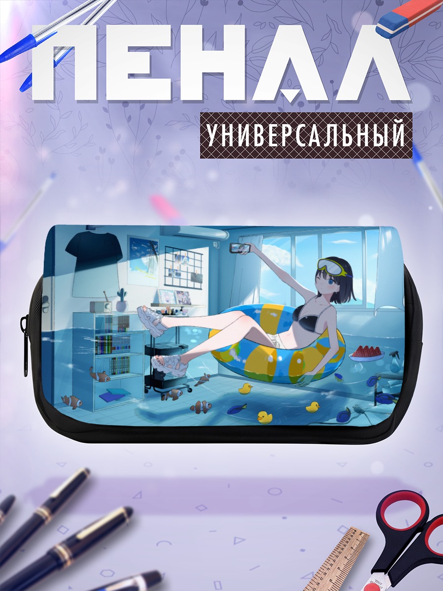 Пенал-косметичка Девушка в бикини