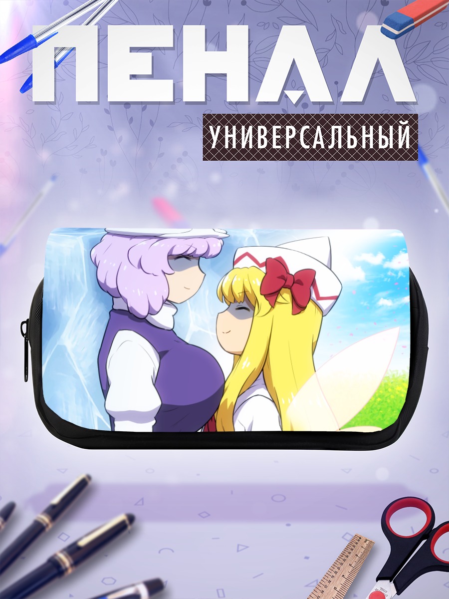 Пенал-косметичка Летти и Лили