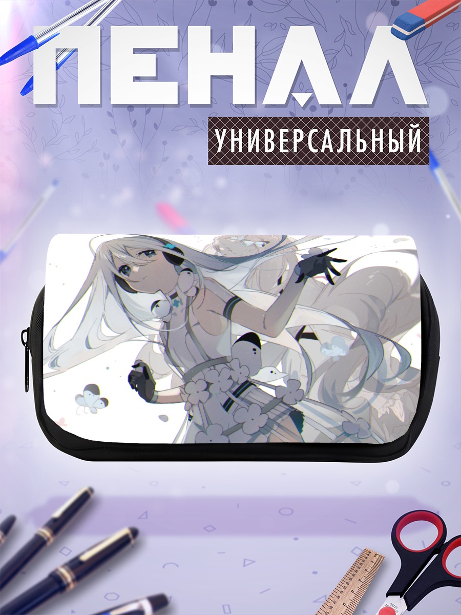Пенал-косметичка Мику Хацунэ и Канадэ