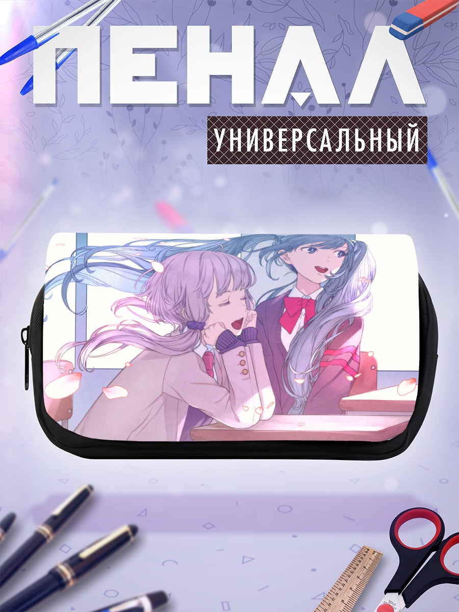 Пенал-косметичка Мику Хацунэ и Юкари