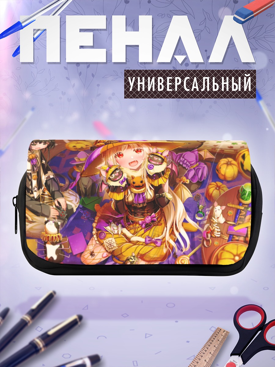 Пенал-косметичка Ведьмины куклы и тыквы