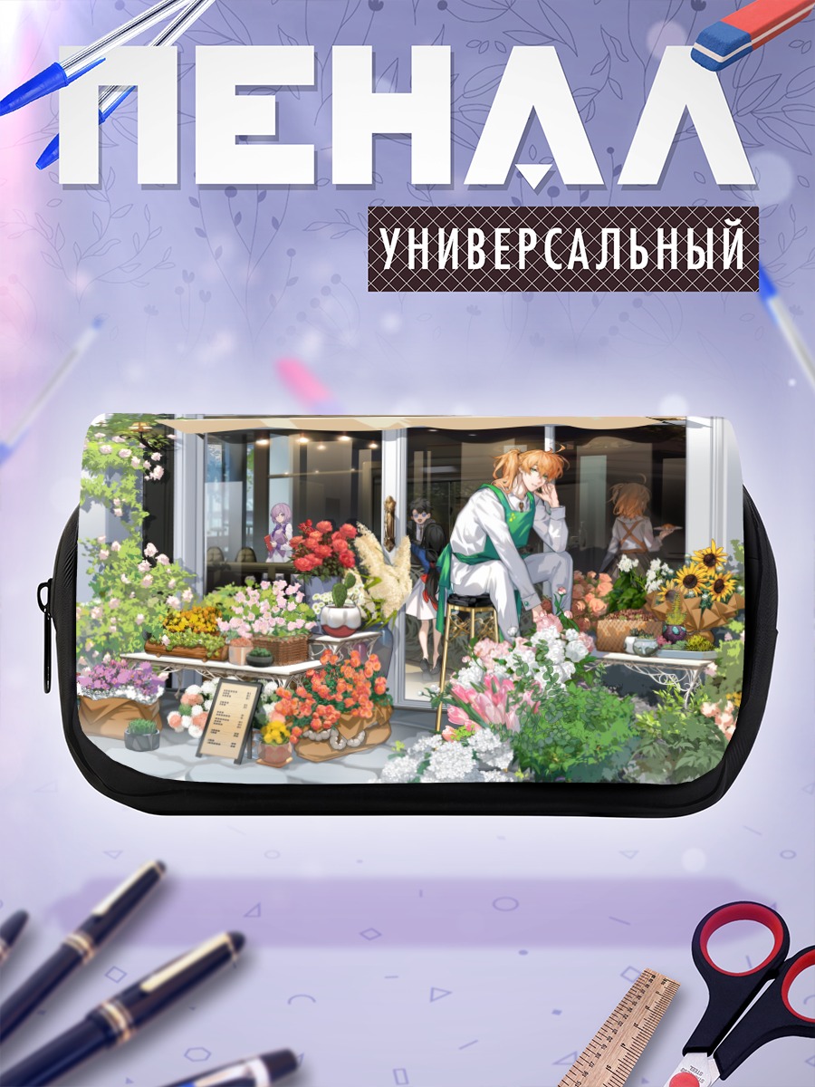 Пенал-косметичка Маш Кириелайт в цветочном магазине