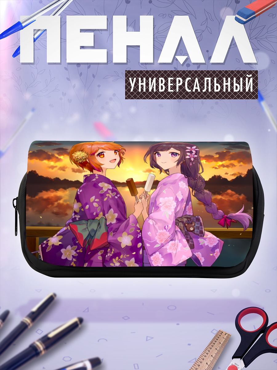 Пенал-косметичка Хасири Альба в кимоно