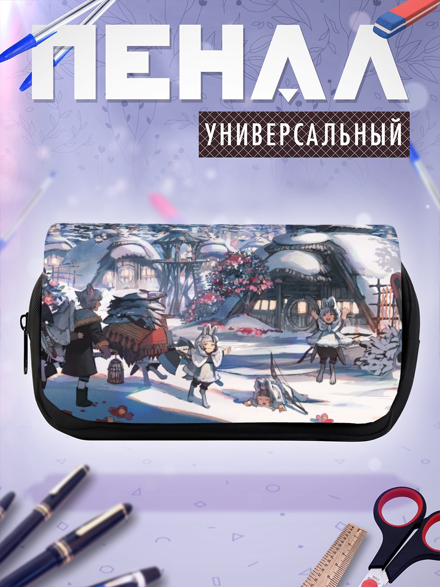 Пенал-косметичка Зимняя деревня с животными