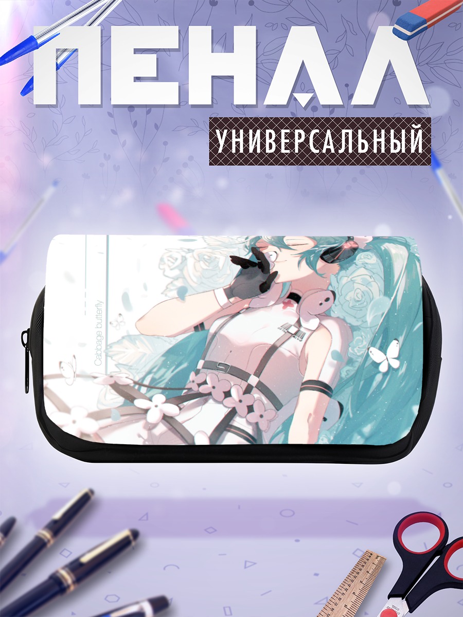 Пенал-косметичка Мику Хацунэ с цветами