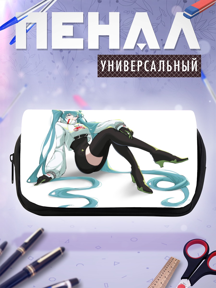 Пенал-косметичка Мику Хацунэ в худи