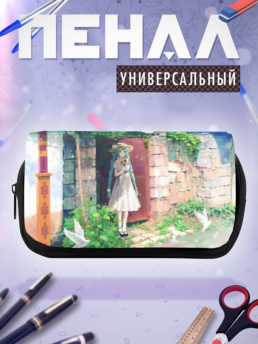 Пенал-косметичка Мику Хацунэ в саду