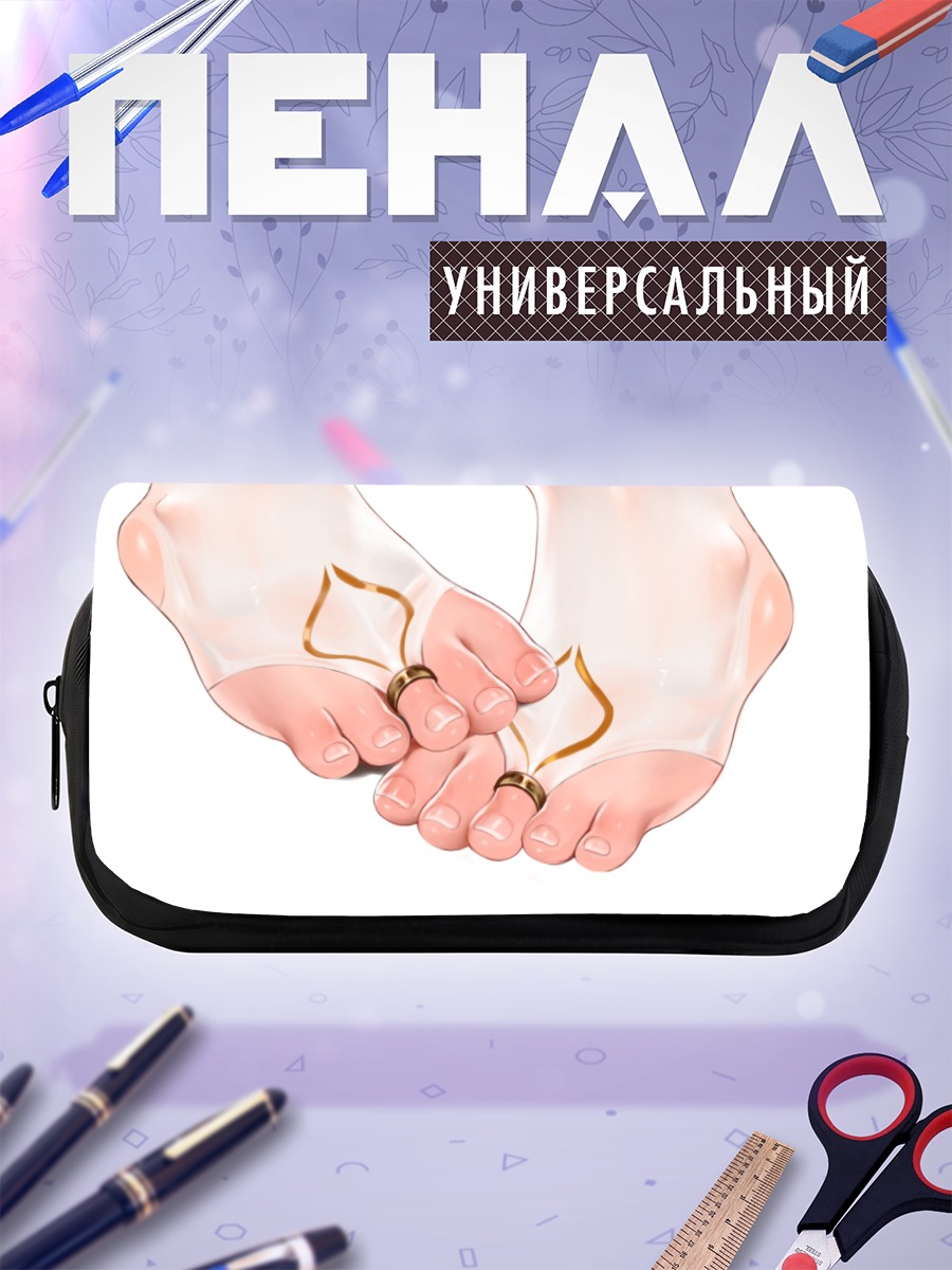 Пенал-косметичка Белые гольфы
