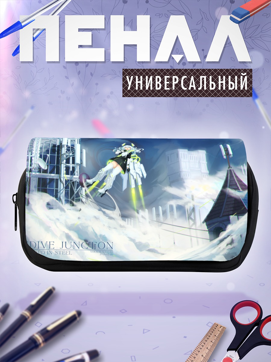 Пенал-косметичка Меха-девушка в городе