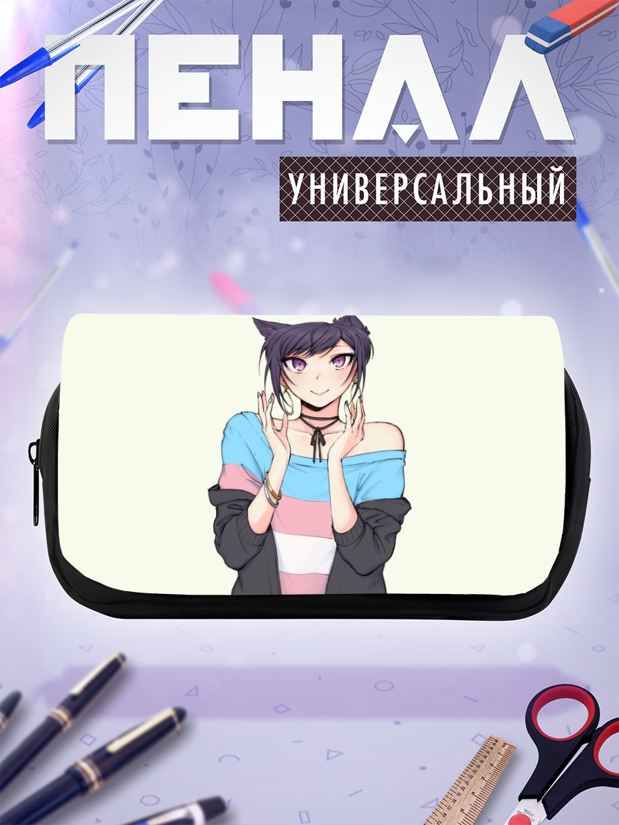 Пенал-косметичка Девушка с ушками