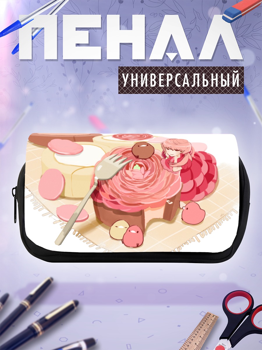Пенал-косметичка Девочка с тортом